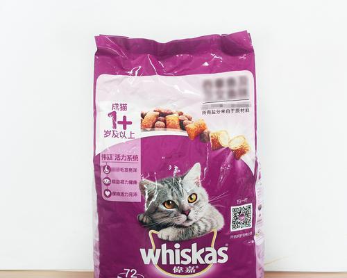 自制猫粮鱼块配方，让你的爱猫健康有保障（用健康食材营养猫咪，关注宠物健康、关爱宠物生命）