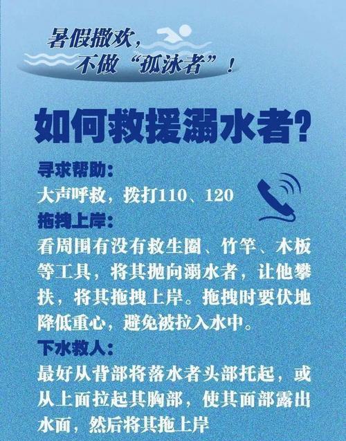 金毛犬牙周炎（了解病因、预防与治疗，拯救您的金毛）