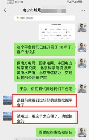 公泰迪绝育后的发情问题（以宠物为主）