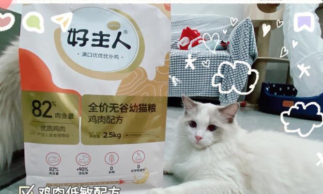 养小奶猫，每顿猫粮要控制（了解小奶猫的进食习惯及合理喂养）