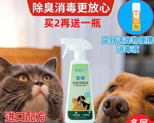 猫砂使用指南（以宠物为主）