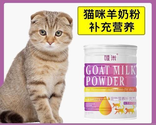 如何判断宠物奶猫的大便是否正常（通过观察颜色）