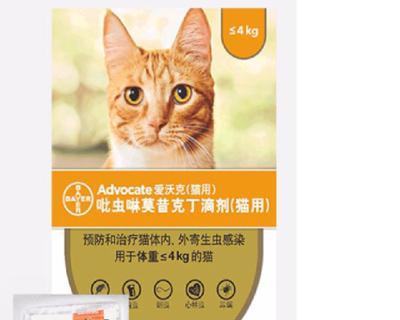 如何给猫咪正确使用驱虫药（一次吃几片）