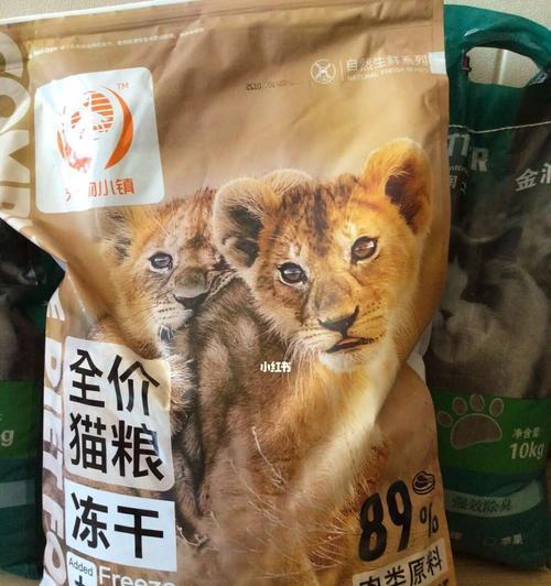 如何选择适合消化不良的猫吃的猫粮（以宠物为主）