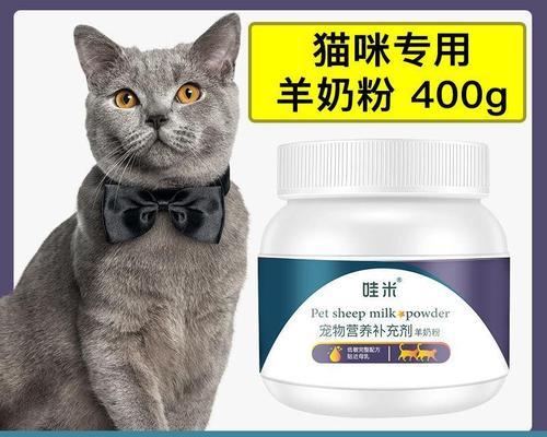 猫咪皮肤发红起胞，如何治疗（以宠物为主）