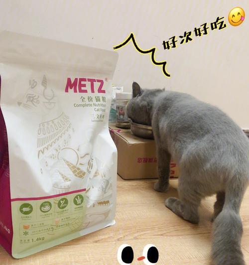 猫咪星期营养套餐，打造健康可爱的猫咪生活（从早餐到晚餐）