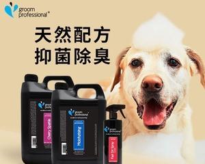 猫咪沐浴露有什么替代品（宠物主人必看）