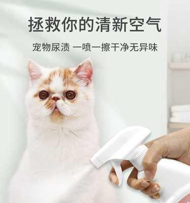 猫咪看我清理猫砂的正确方法（以宠物为主）