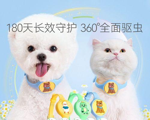 15天大的猫咪可以驱虫吗？如何操作？