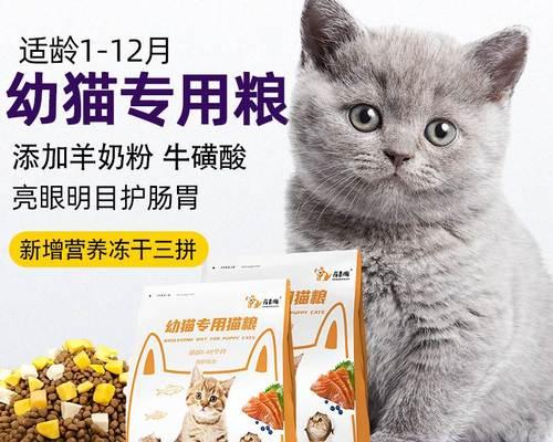 2个月大猫咪吃奶糕需要泡软吗？怎样泡食更健康？