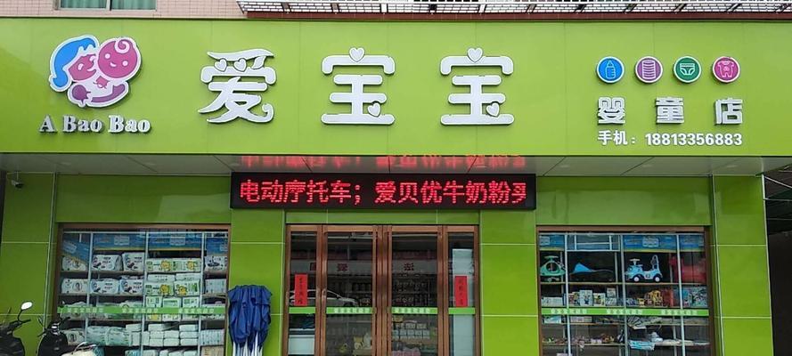 爱贝狗粮和奶粉怎么样？爱贝宠物食品评价如何？