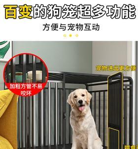 阿拉斯加适合用狗笼围栏？阿拉斯加犬狗笼选择标准是什么？