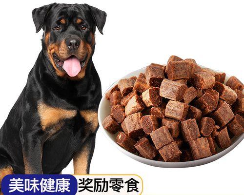 50斤狗狗一天吃多少？不同体重狗狗的食量标准是什么？