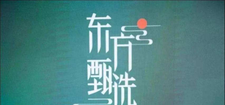 阿拉斯加母狗发情怎么办？阿拉斯加母狗发情期护理方法是什么？