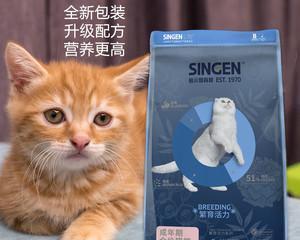 R高地折耳猫粮怎么样？R高地猫粮的评价和推荐有哪些？