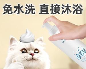 稻屋猫咪沐浴露怎么样？猫咪沐浴露排行榜有哪些推荐？