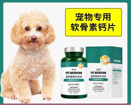 二个月泰迪吃多少粒？两个月泰迪犬每日饮食量是多少？