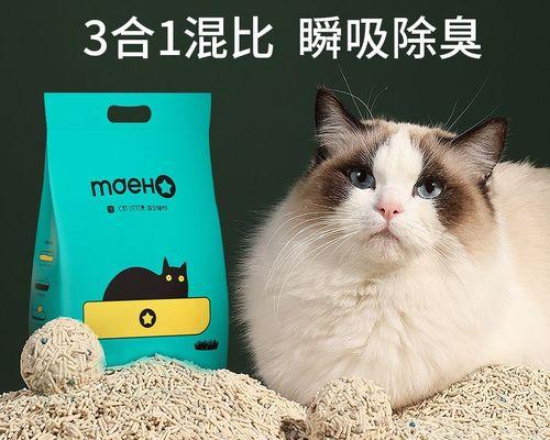 宠物吃猫砂怎么破？宠物吃猫砂解决方法有哪些？