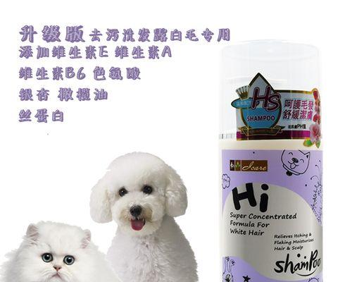 博美狗洗澡教学视频哪里有？博美犬洗澡步骤是什么？