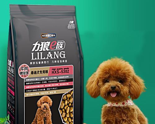 博美品牌狗粮比较好？博美犬狗粮品牌推荐有哪些？