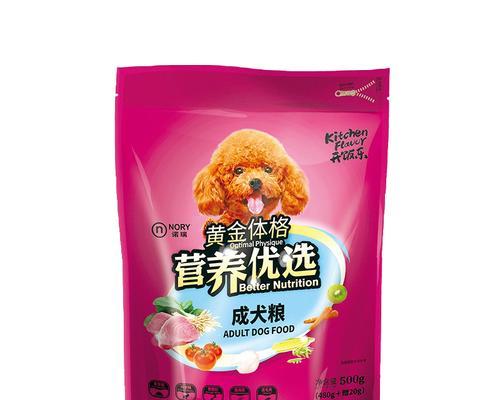 博美狗粮什么品牌好？不同品牌的博美狗粮有何区别？