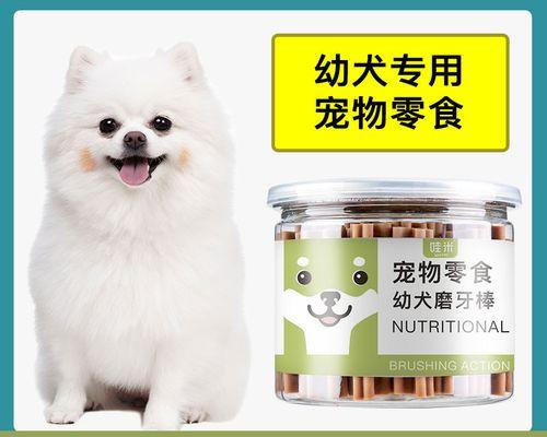 博美幼犬水样便怎么办？博美幼犬水样便的原因和解决方法是什么？