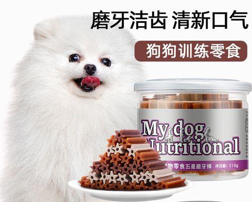 博美狗三个月吐食物怎么办？博美幼犬呕吐的原因有哪些？