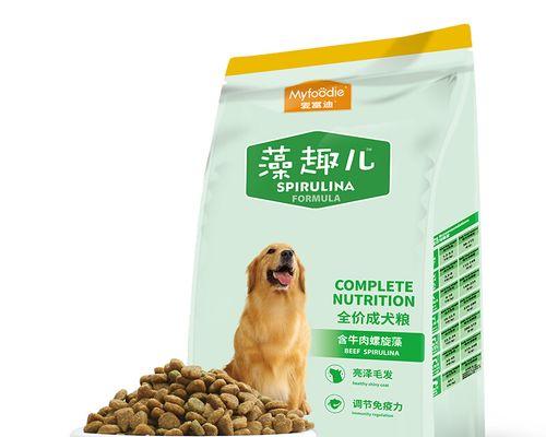 博美幼犬狗粮对照表有哪些？博美幼犬狗粮的选择标准是什么？