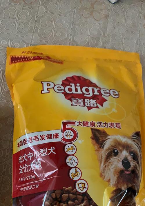 博美吃什么牌子狗粮最好？博美犬狗粮品牌推荐有哪些？