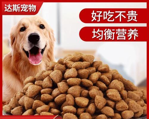 博美吃什么牌子狗粮最好？博美犬狗粮品牌推荐有哪些？