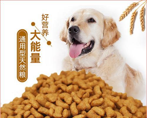 博美吃35克狗粮够吗？博美犬的食量标准是多少？