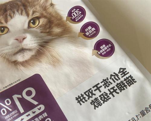 哪种果冻猫粮更受猫咪欢迎？