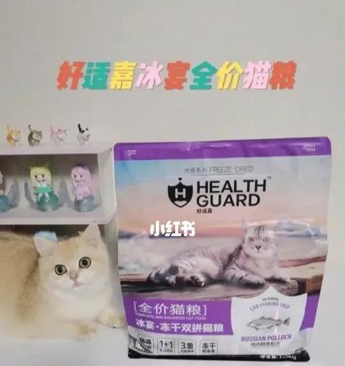 换猫粮后猫咪大便不成形正常吗？需要吃什么药？