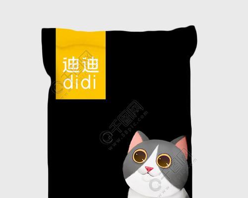 无锡如何进行猫粮包装袋打样？