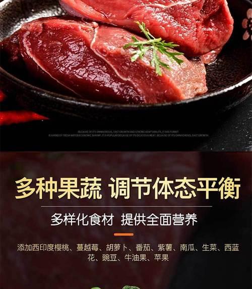 20斤土狗每天喂几次狗粮最合适？