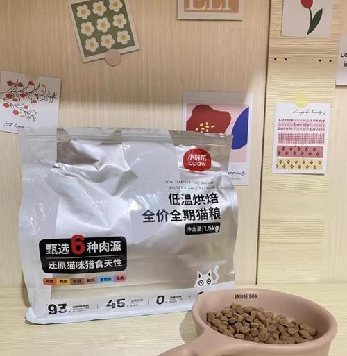 小猫拒食猫粮：如何识别和应对？