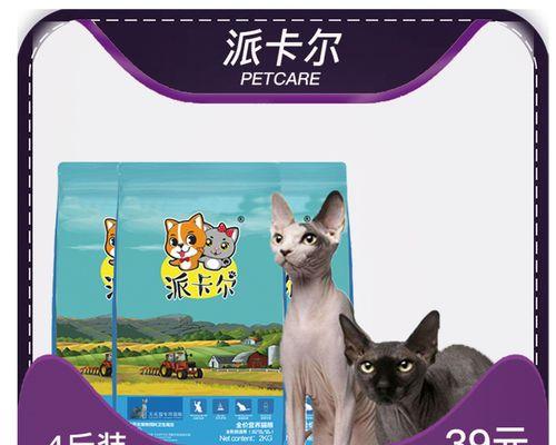 小猫达到多少体重可以吃一斤猫粮？