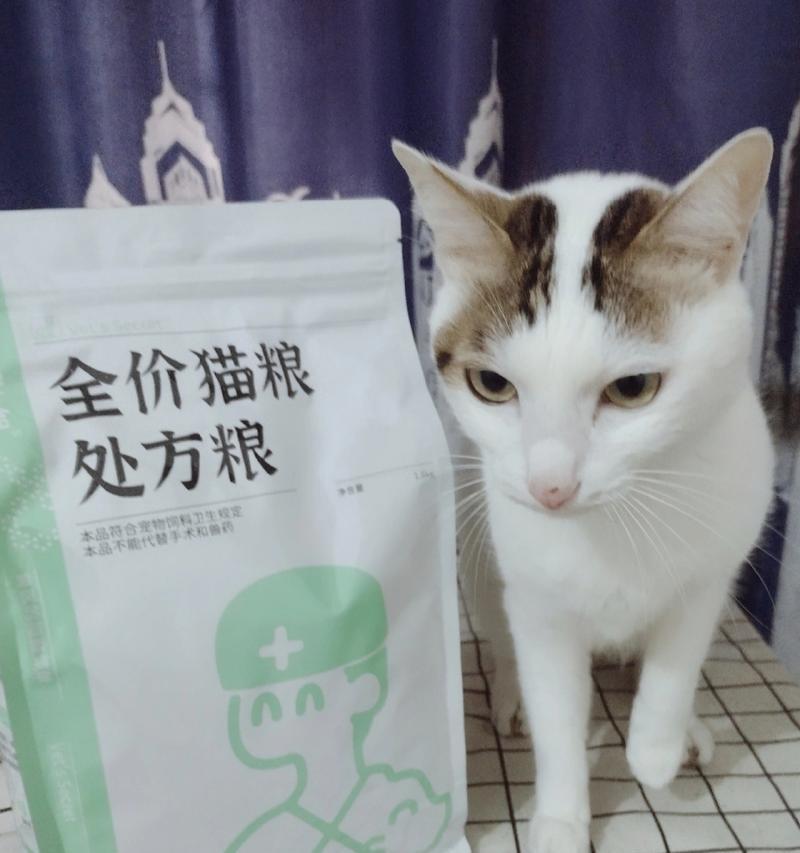 猫咪换粮后大便不成形怎么办？