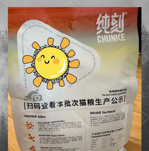 哪种猫粮品种的果冻口味更佳？