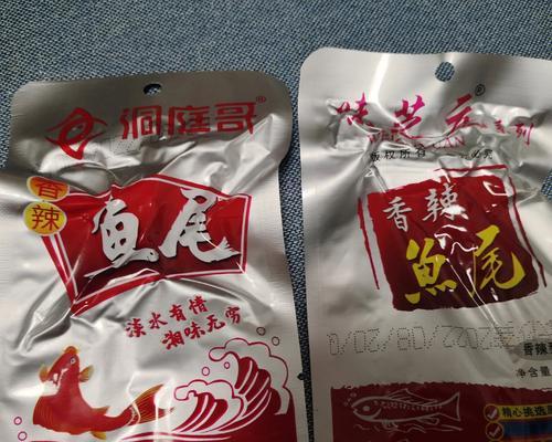 洞庭湖的鱼类是否适合食用？