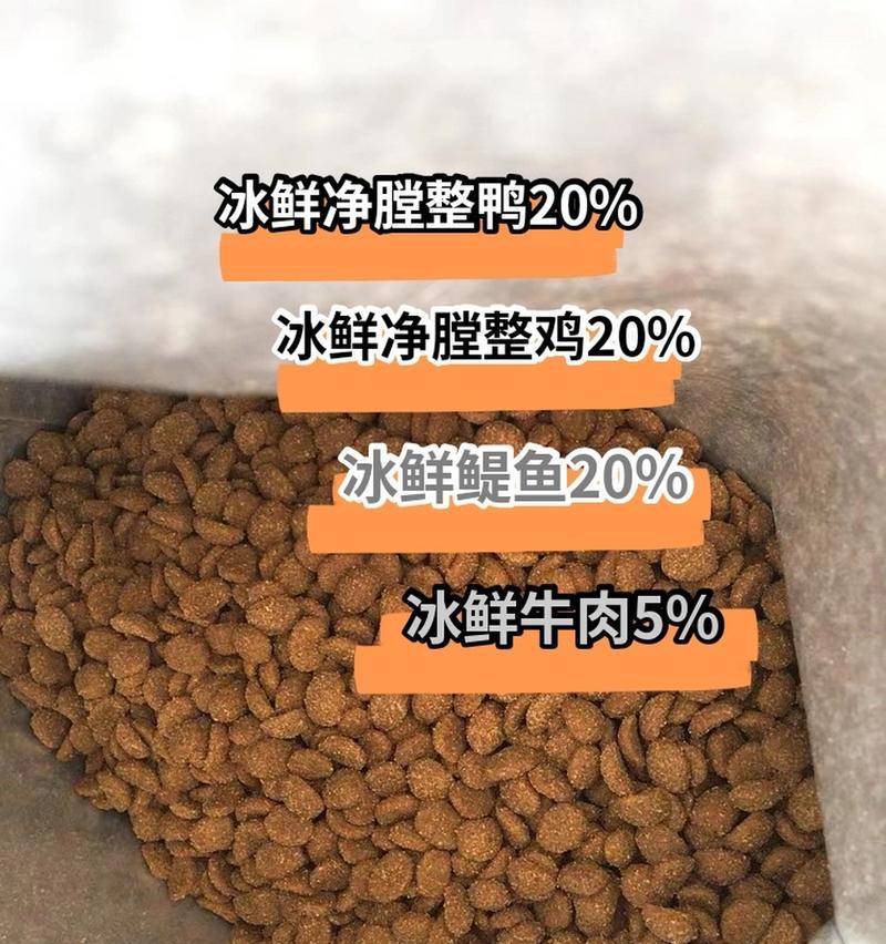 猫咪换粮后大便不成形是何原因？