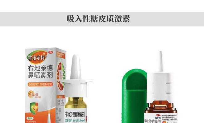 吉娃娃喘不过气怎么办？哪种药物有效？