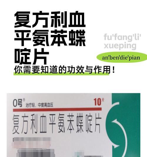 鱼塘出血病的治疗方法是什么？哪种药物最有效？