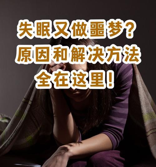 吉娃娃呼吸不畅怎么办？可能的原因及解决方法？