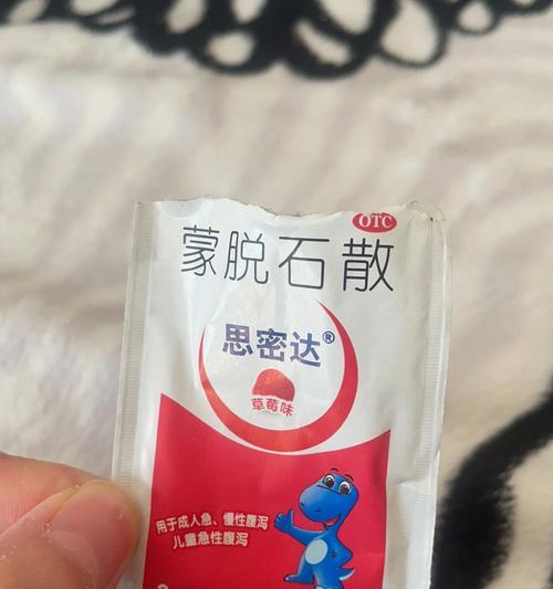 博美犬拉肚子吐怎么办？吃什么药管用？