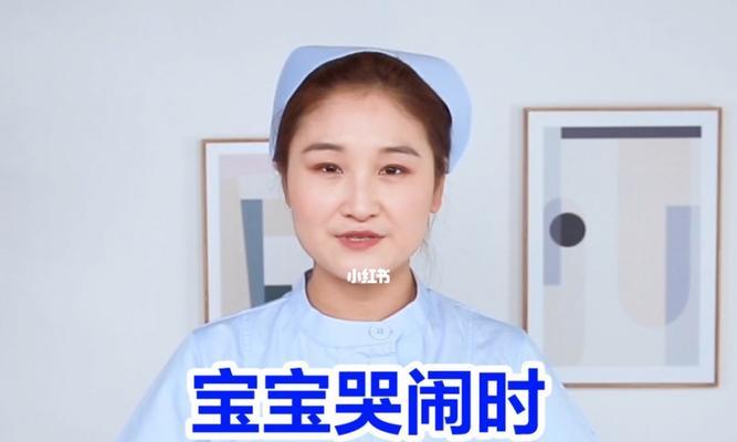 吉娃娃肚脐眼鼓起怎么办？有哪些小妙招可以尝试？