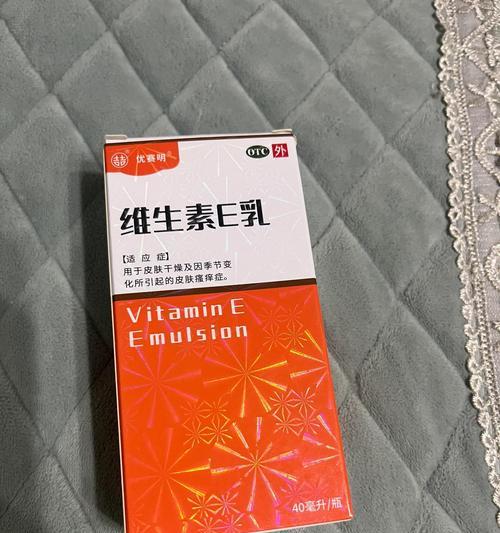 鱼鳞变黑，快速治疗的药物有哪些？