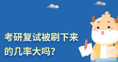 仓鼠误食卫生巾如何应对？怎样防止再次发生？