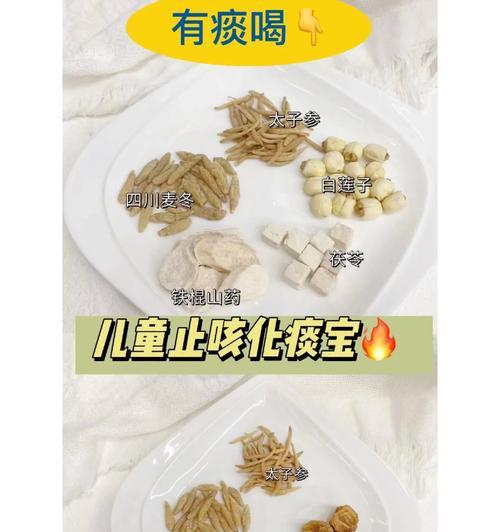 吉娃娃有痰咋办？哪种药物治疗效果最佳？