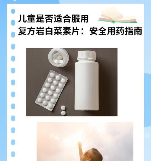 16岁吉娃娃呼吸困难怎么办？适合的药物有什么？